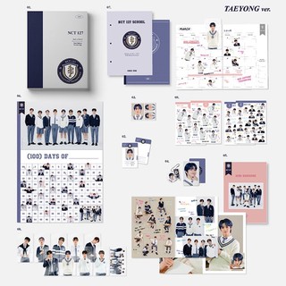 [拆］NCT127/DREAM BACK TO SCHOOL 套組 2021