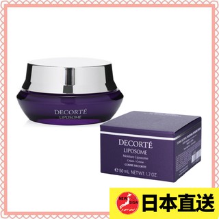 {領取優惠卷 }日本直送 COSME DECORTE 黛珂 保濕賦活精華霜 小紫瓶面霜補水高保濕滋潤賦活精華霜50M