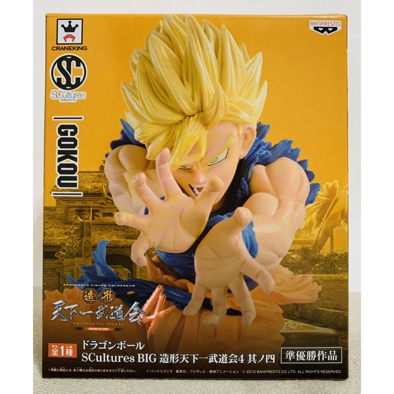 DragonBall Z七龍珠.SCulture造型天下一. 武道會4. Special其之四. 悟空 Goku