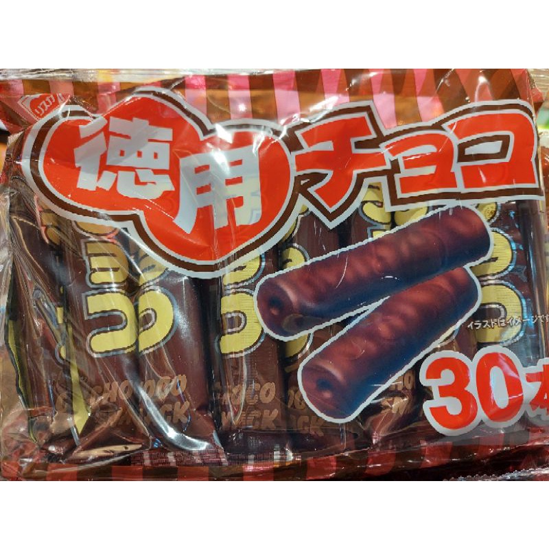 【愛吃鬼】 日本德用巧克力棒2024.5.12