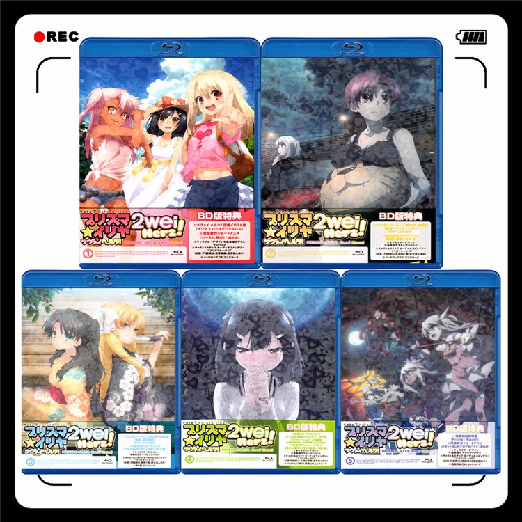 Dvd精品收藏 動畫 魔法少女伊莉雅fate Kaleid Liner第3季 藍光碟動畫片 蝦皮購物