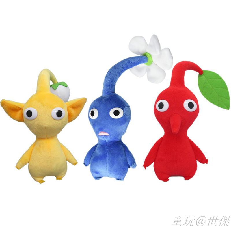 皮克敏玩偶的價格推薦 - 2023年7月| 比價比個夠BigGo