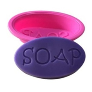 單孔 SOAP 矽膠模具 蛋糕模具 巧克力模具 手工皂 模具 烘焙模具 製冰盒