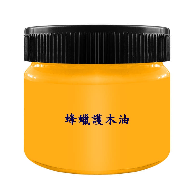 [台灣出貨]蜂蠟護木油/可開收據能報帳/原木家具專用蠟/木藝品保養木/工DIY專用塗料/木器漆/護木漆