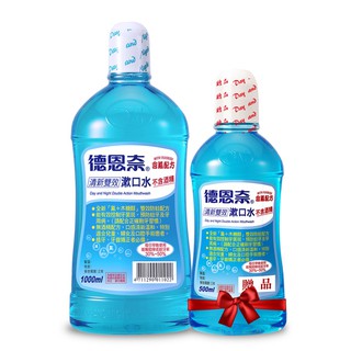 現貨!!全新!!德恩奈清新雙效漱口水1000ml贈500ml