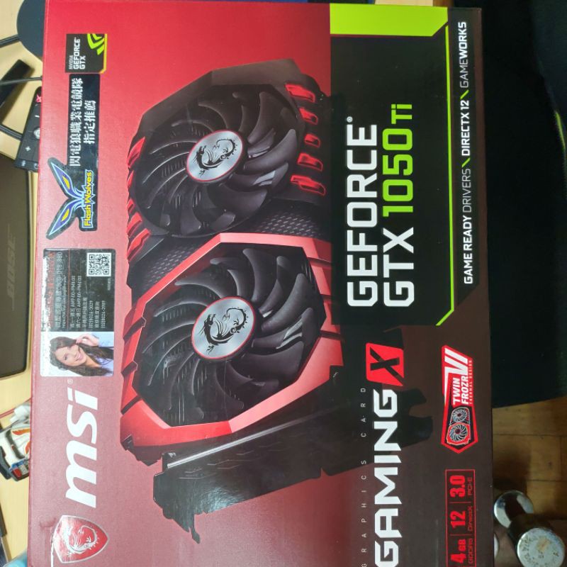 MSI GTX 1050 Ti Gaming X 4G