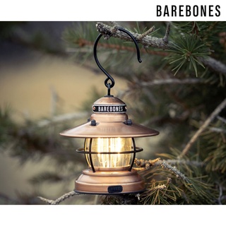 【CampingBar】Barebones 吊掛營燈 Edison Mini Lantern 一入/三入一組