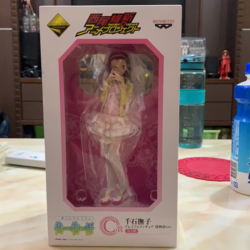 千石撫子c賞的價格推薦 2021年11月 比價比個夠biggo