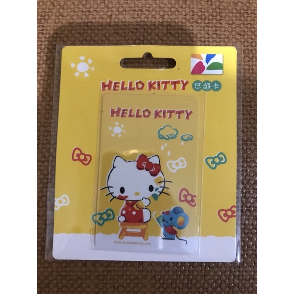 Hello kitty 悠遊卡-塗鴉-雨天