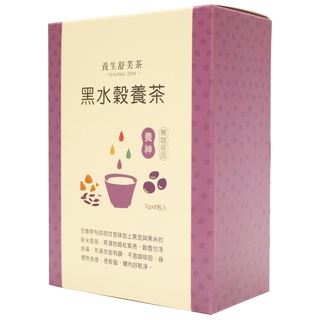 湘帝燕窩專賣店迪化街老字號 線上商店 蝦皮購物