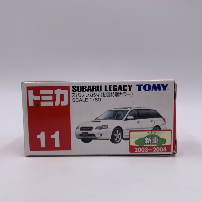 Tomica No.11 SUBARU LEGACY 初回色 舊藍標
