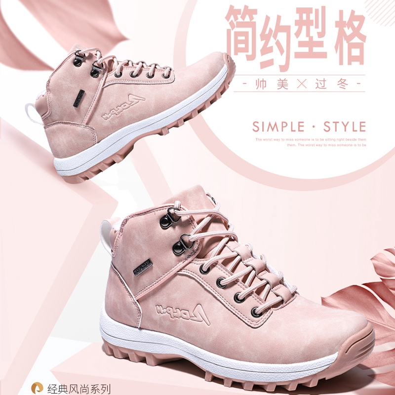 現貨 耐寒優質女款戶外雪地靴防水防滑登山靴加絨保暖登山鞋35 42碼 蝦皮購物