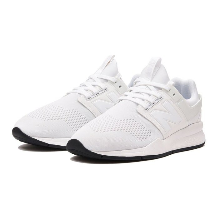 all white new balance 247