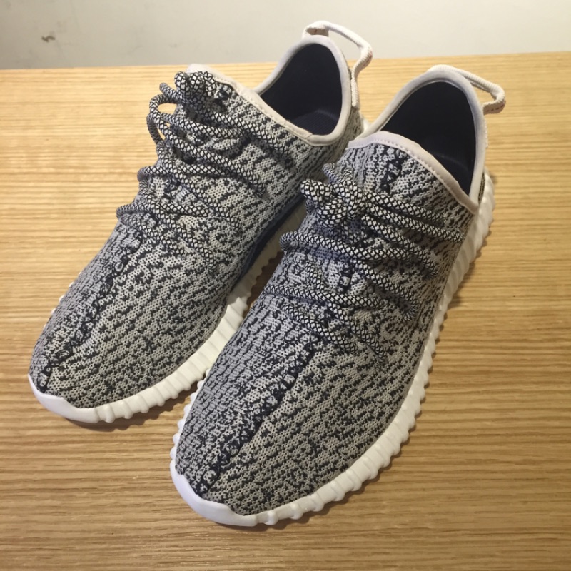 yeezy boost 350 td