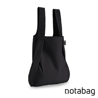 德國 Notabag 諾特包-三用後揹包- 墨染 (購物袋/手提袋/肩背袋/旅行輕便包)