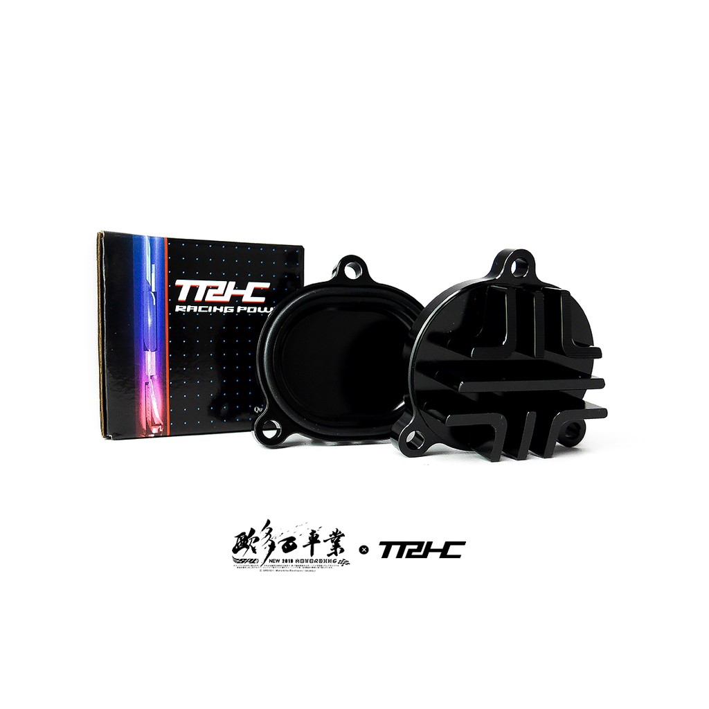 TRHC【 勁戰 散熱蓋$1500  新款缸頭散熱蓋有效提升散熱引擎】正品 /  超推薦 / 品質好 / 改裝零件精品