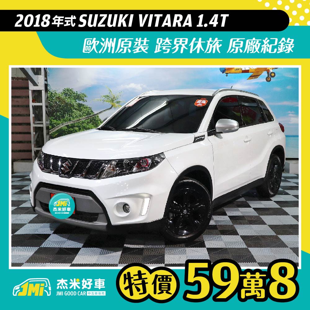 進口休旅車 優惠推薦 21年5月 蝦皮購物台灣