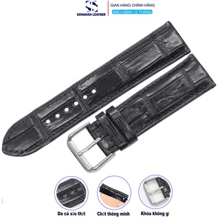 【手工縫製】手工鱷魚皮錶帶,細緻手工縫製優質鱷魚皮錶帶