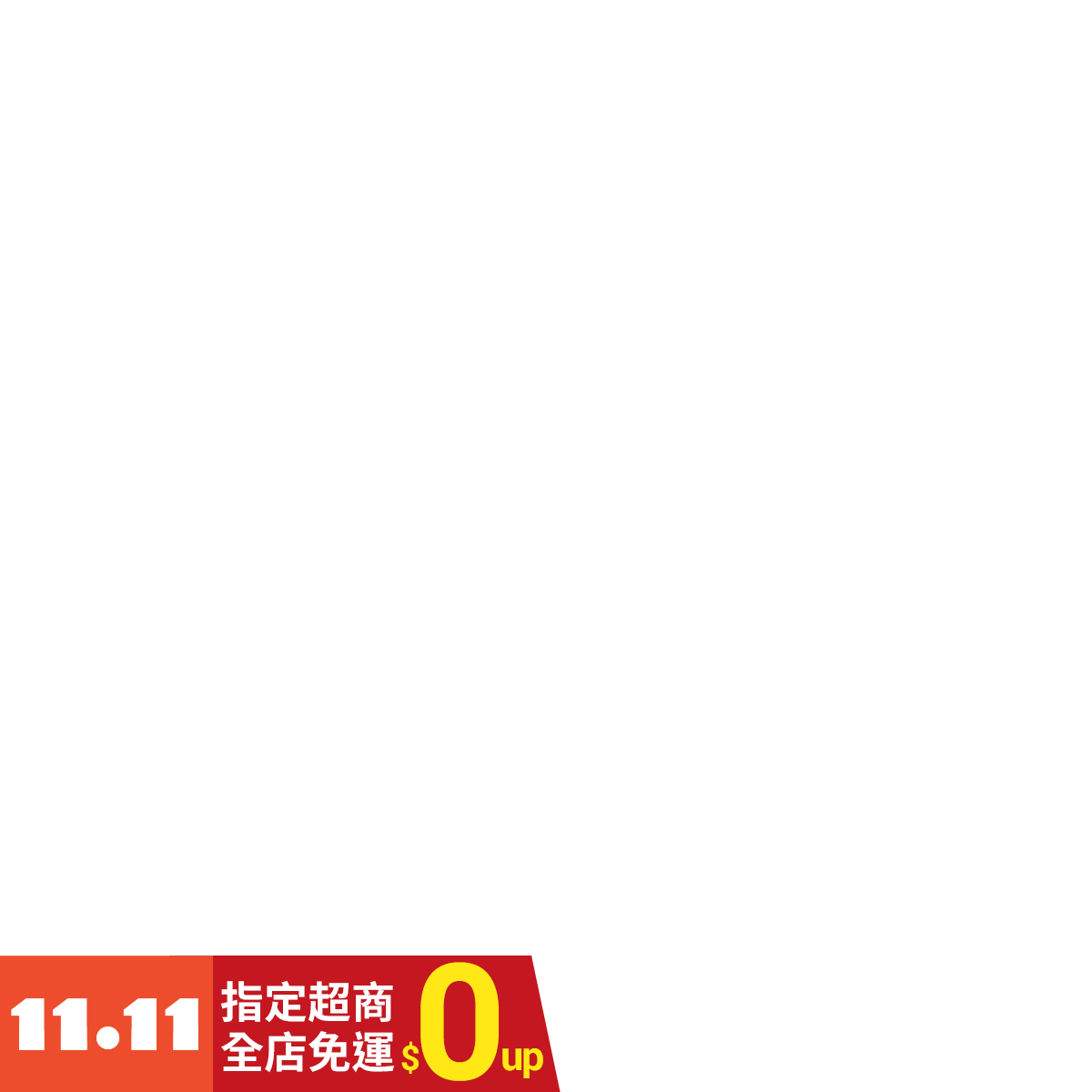 我的世界書建筑指南中文版精裝游戲攻略合成教程6 12歲兒童minecraft我的世界周邊官方手冊紅石新手戰斗探索 蝦皮購物