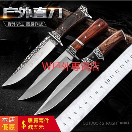 索馬利亞海賊刀sa59 獵刀海盜露營刀戶外刀刀具小刀求生刀軍刀刺刀藍波刀貝爾刀戰術直刀折刀 蝦皮購物