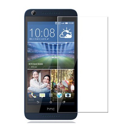 HTC Desire 530 玻璃鋼化膜 鋼化玻璃膜 9H硬度 弧角 0.3mm 防爆防刮 奈米塗層 現貨