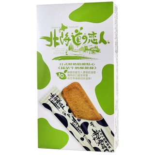 北海道戀人牛奶酥餅條-抹茶-110g