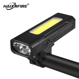 Haixnfire BL04 自行車騎行燈 USB 可充電防水自行車大燈 1800 流明手電筒露營搜尋燈