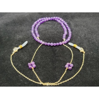 🥰紅心皇后的珠寶盒🥰紫水晶 口罩鍊、眼鏡鍊