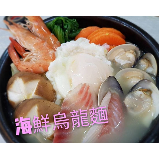 鯛魚片鍋 韓國昧 蝦皮購物
