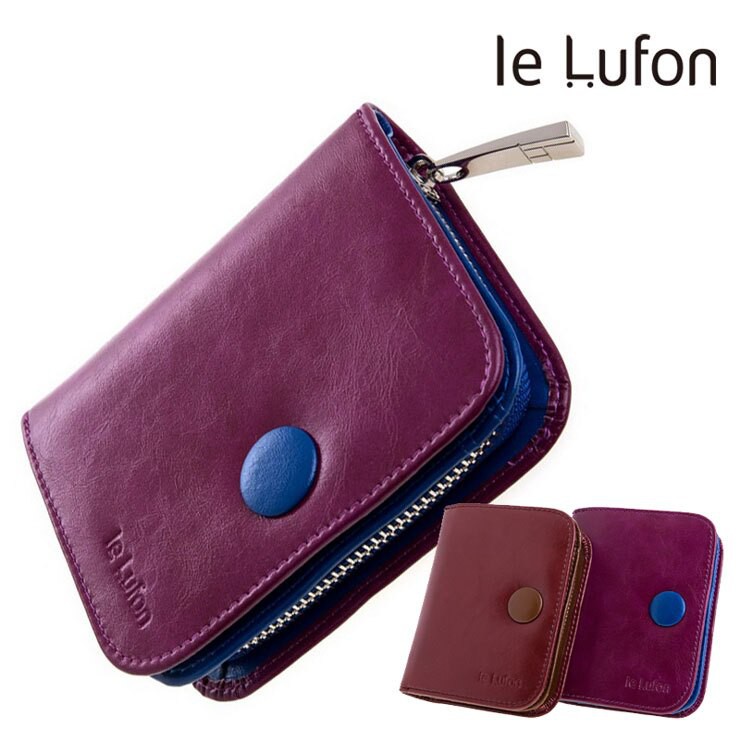 【le Lufon】簡約時尚油蠟皮紫藍鮮明拼色感雙層設計實用中皮夾/零錢包/卡夾