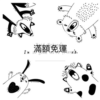可愛動物印章h 動物背景印章鸚鵡透明印章硅膠印章矽膠印章水晶印章手帳創作印章手帳印章手帳背景創作 蝦皮購物