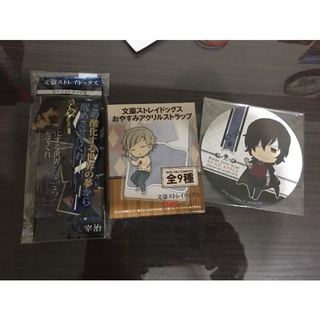 名言吊飾 優惠推薦 22年8月 蝦皮購物台灣