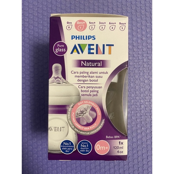 Philips Avent母乳實感玻璃奶瓶120ml