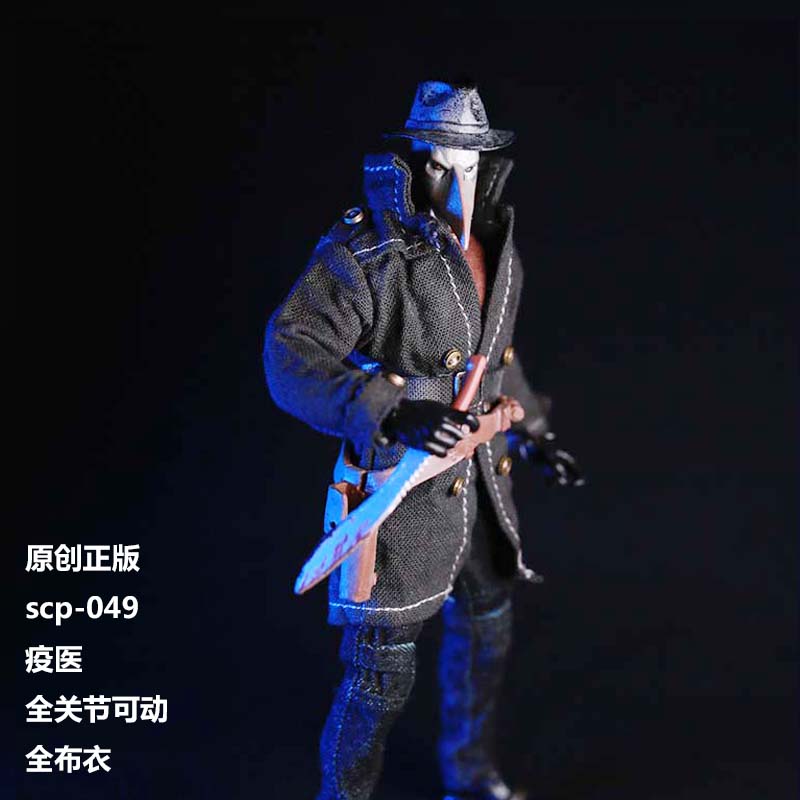 Scp基金會049疫醫超可動布衣人偶手工魔改手辦模型玩具 蝦皮購物
