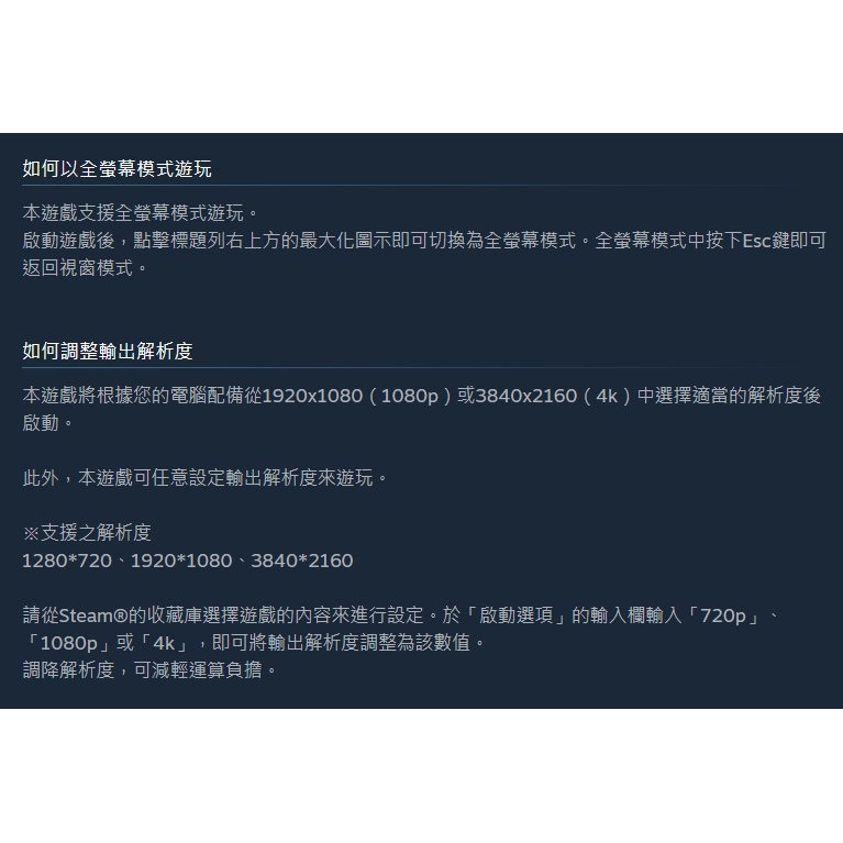 Wc電玩 Pc 忍者龍劍傳大師合輯中文豪華版ninja Gaiden Master 忍者外傳steam 蝦皮購物