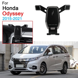 HONDA odyssey 本田 奧德賽 2015-2020 重力式 手機架 專車專用 手機支架 可橫放豎放