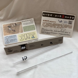 QC館-臺灣製【熊貓-動物玻璃吸管(安心戳&平口)】Animal Glass Straw-Panda