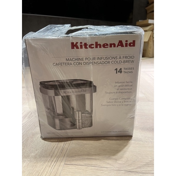 KitchenAid 不鏽鋼冷萃咖啡機0.8L