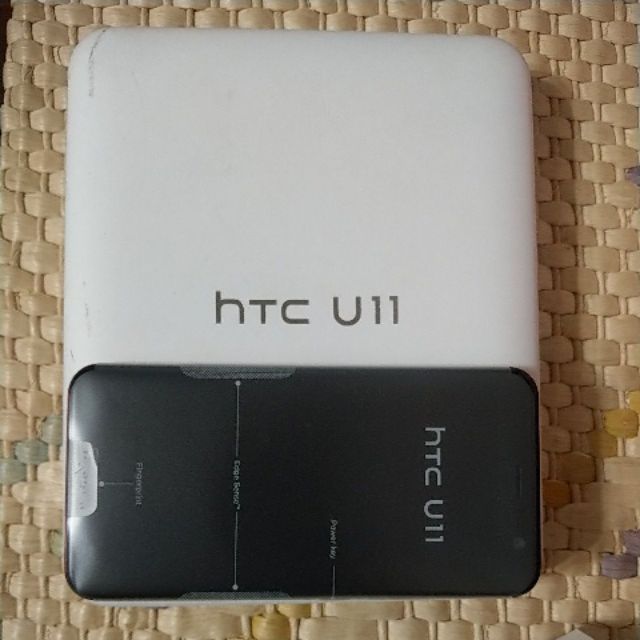 HTC U11 128G 紅