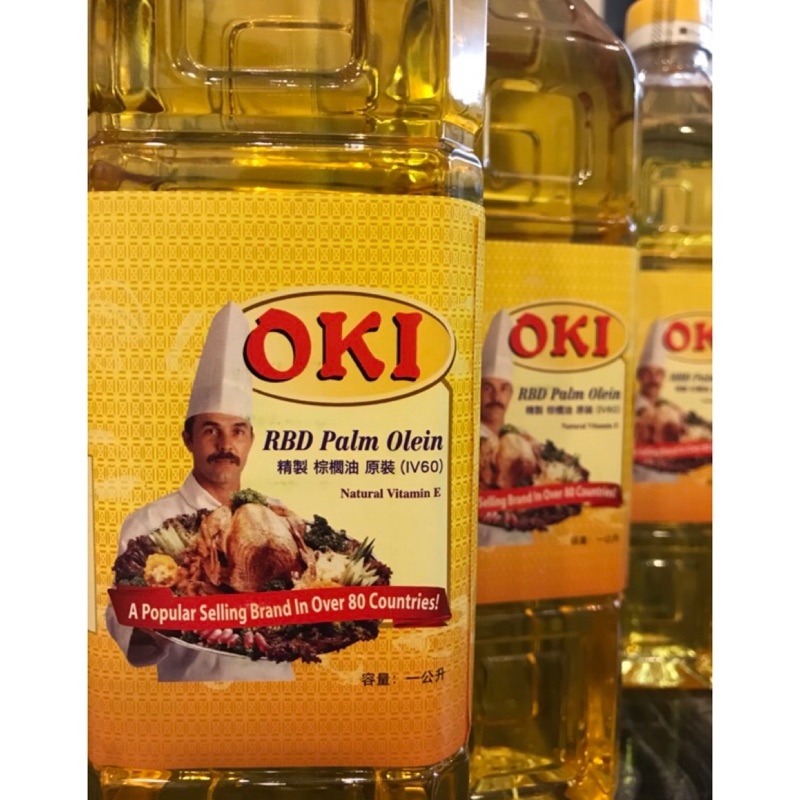 1組4瓶1L OKI 精製 棕櫚油 OKI 精製 棕櫚油 （每瓶1L)