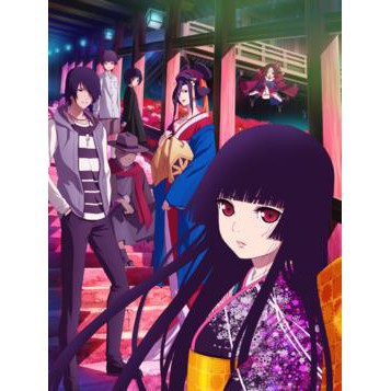 全新 地獄少女1 4季 含17版 真人版 劇場版 Dvd 蝦皮購物
