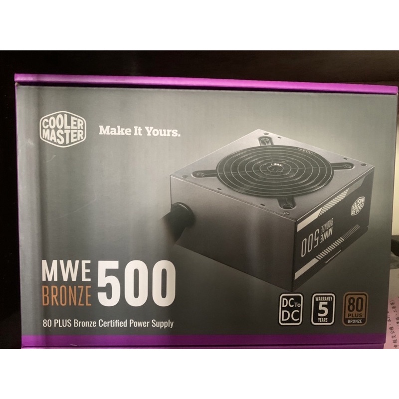 cooler master 500w 升級換下的電供 #酷媽 #酷碼 #電源供應器