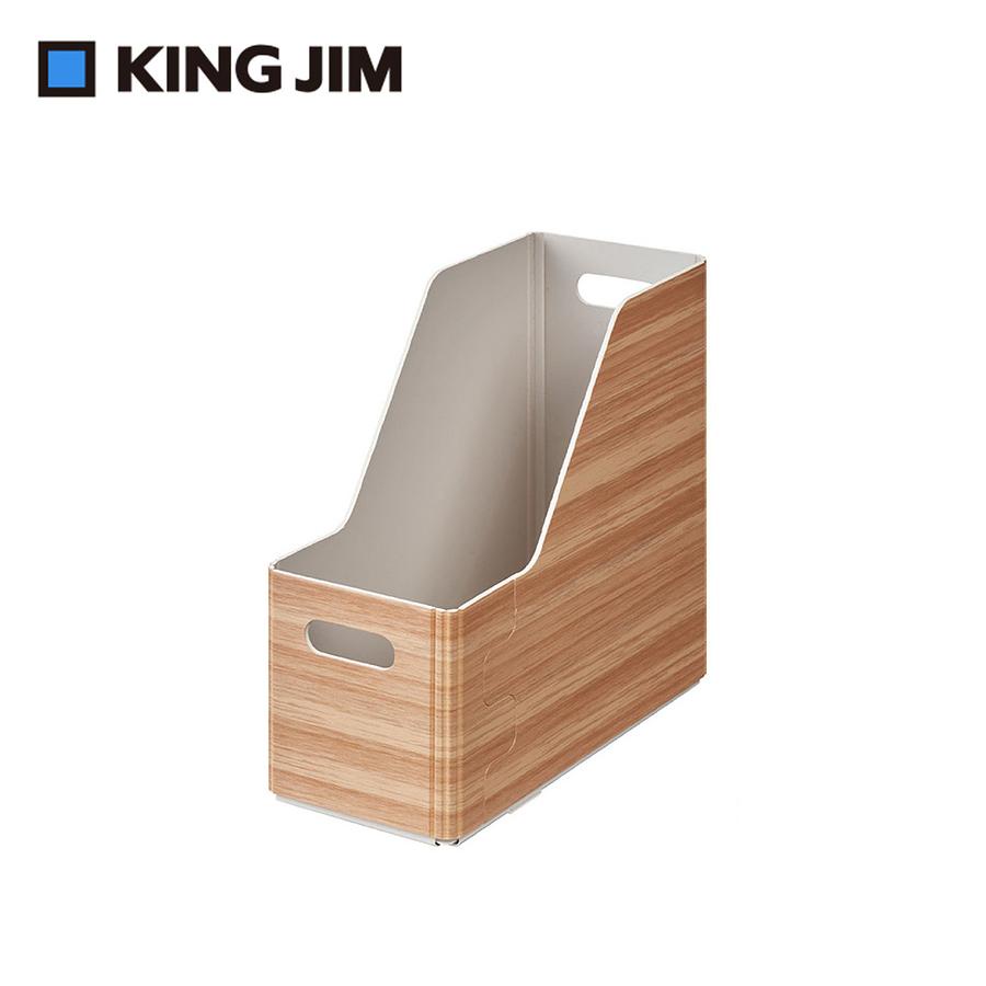 KING JIM Kiini木質風格折疊收納箱/ S/ 斜口/ 自然棕 eslite誠品
