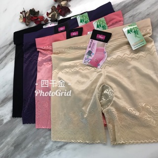 🌺四千金🌺#70855 無痕四角內褲（彈性貼身不緊繃）透氣不悶熱🔸可當安全褲🔶一般尺碼/加大尺碼