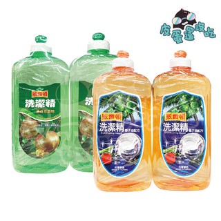 威靈頓 洗潔精1000g/瓶 (2瓶一組) : 椰子油、苦茶萃取物洗