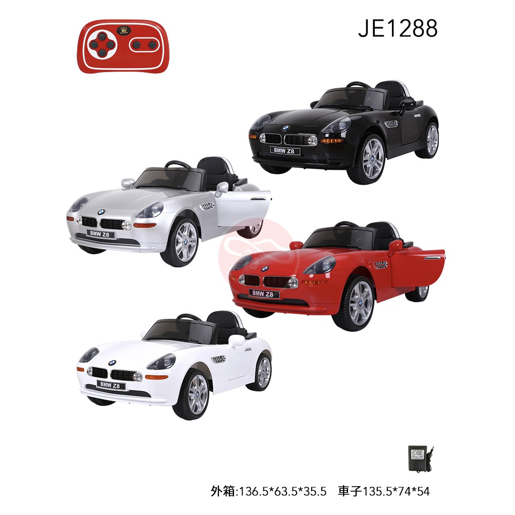 Bmw Z8 童車的價格推薦 23年1月 比價比個夠biggo
