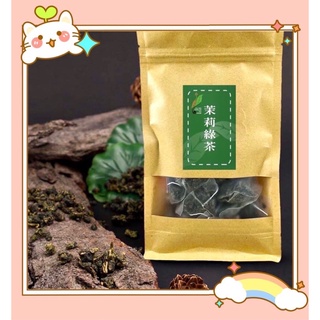 A220412台灣好茶 茉莉綠茶 三角立體茶包
