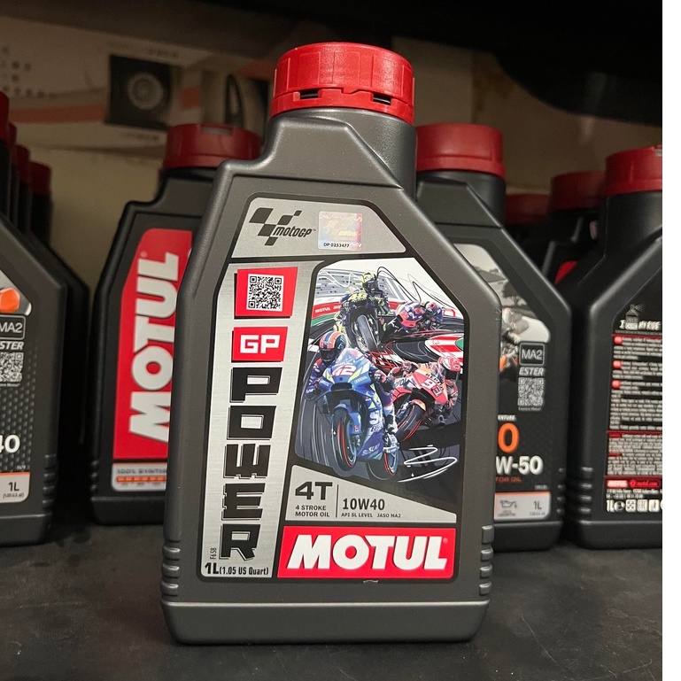 【阿齊】公司貨 魔特 MOTUL GP POWER 4T 10W40 MA2 機車機油