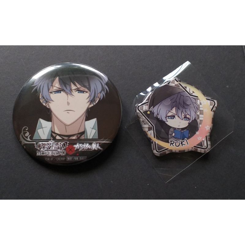 現貨出清 魔鬼戀人diabolik Lovers 無神家徽章無神琉輝 蝦皮購物