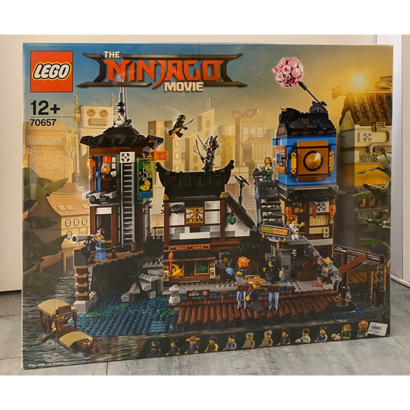 LEGO 70657 忍者碼頭